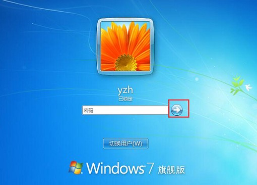 Win7系統(tǒng)電腦開機(jī)密碼忘記了怎么辦 win7系統(tǒng)電腦開機(jī)密碼怎么破解