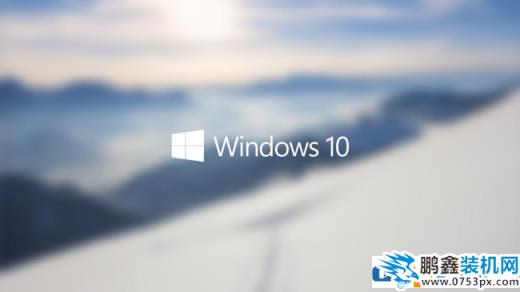 win10哪個版本更適合打游戲？