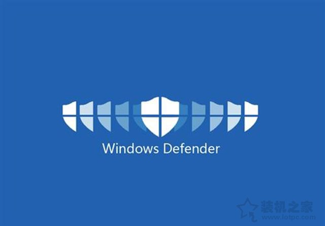 Windows Defender怎么關(guān)閉？一鍵徹底關(guān)閉Windows Defender方法