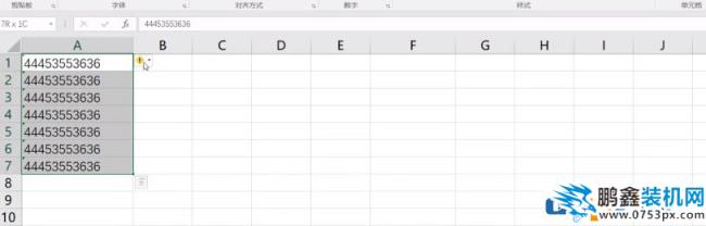 如何快速屏蔽Excel中所有錯誤提示？快速屏蔽Excel中所有錯誤提示的方法