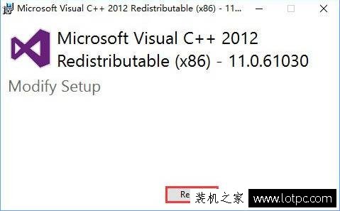 Win10系統(tǒng)玩吃雞提示游戲缺少msvcp140.dll的解決方法