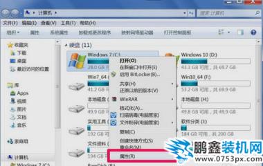 無法訪問指定設備路徑