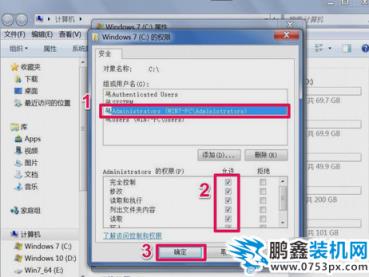 無法訪問