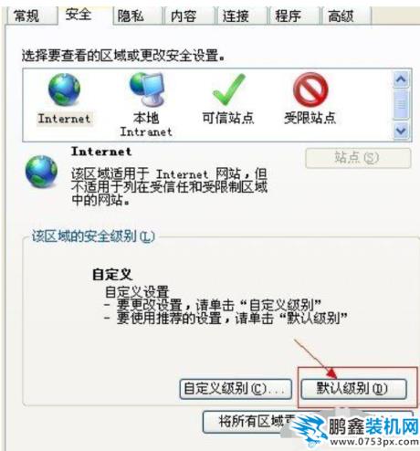 發(fā)生錯(cuò)誤