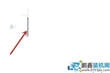 Word的空白頁怎么刪除?