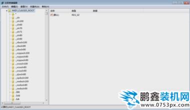 沒有word