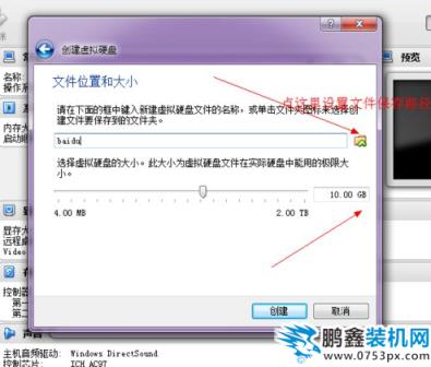 軟件
