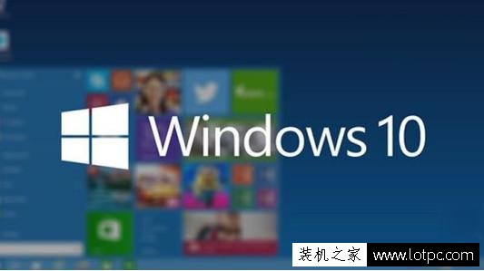 刪除Win10不需要的功能！教你如何精簡(jiǎn)Win10系統(tǒng)的技巧