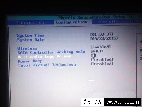 聯想電腦如何禁止開機聲音 聯想筆記本電腦禁止開機聲音方法