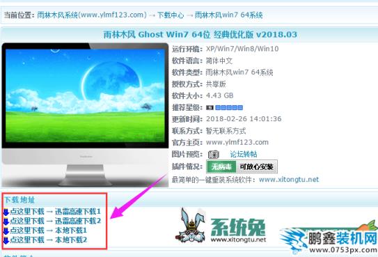 電腦