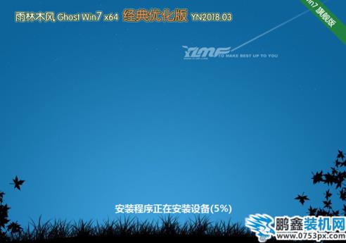 電腦