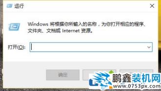 win10電腦不能新建文件夾解決方法！