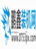 系統(tǒng)垃圾