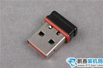 無線鼠標沒反應