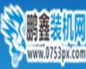 桌面圖標