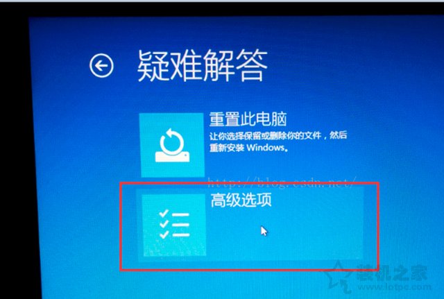 Win10系統(tǒng)禁用F1到F12熱鍵 將F1到F12多媒體鍵轉(zhuǎn)變?yōu)楣δ苕I的方法