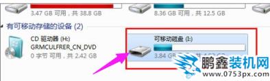 手機SD卡
