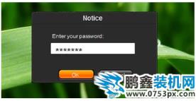 聯想