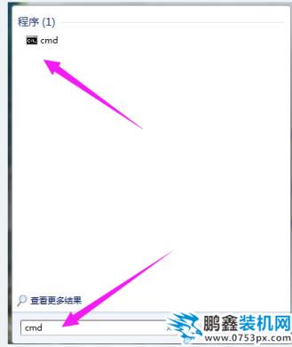 更新失敗