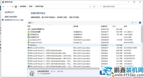 win10電腦一直死機是什么原因？