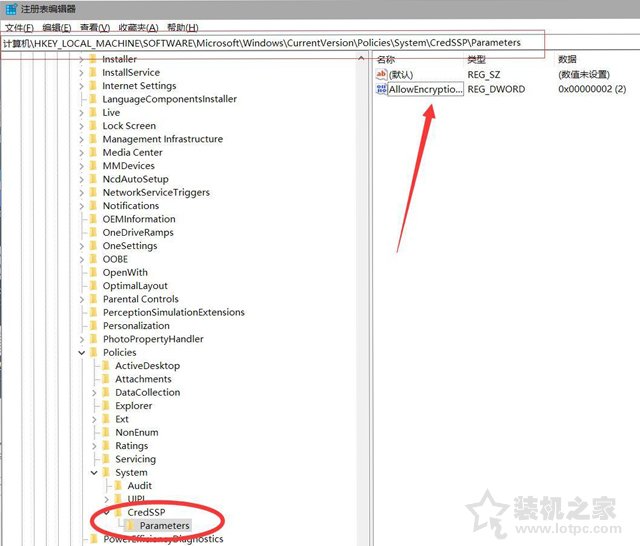 Win10家庭版本系統無法遠程桌面連接的完美解決方法