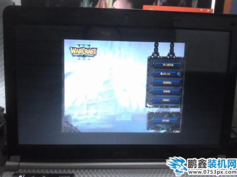 魔獸全屏設置