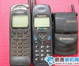 手機優化