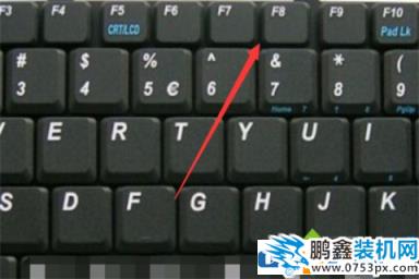 win10系統鍵盤鎖住不能打字怎么辦？