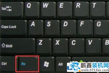 win10系統鍵盤鎖住不能打字怎么辦？