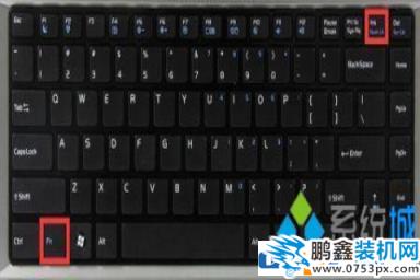 win10系統鍵盤鎖住不能打字怎么辦？