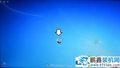 win7電腦的韓文怎么改為中文？