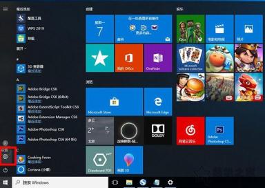 Win10重置電腦和重裝系統哪個好？系統重置和重裝有什么區別？