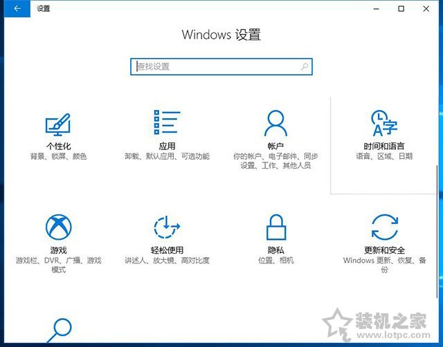Win10重置電腦和重裝系統哪個好？系統重置和重裝有什么區別？