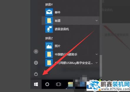 筆記本電腦怎么看攝像頭的質量？