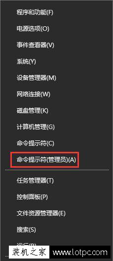 打開回收站提示"回收站已損壞是否清空該驅(qū)動(dòng)器上的回收站"解決方法