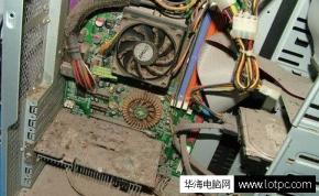 電腦內灰塵