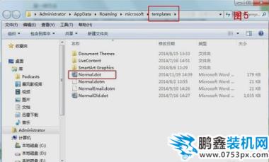 word向程序發(fā)送命令時(shí)出現(xiàn)問題
