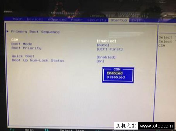 聯想win10怎么改win7？聯想win10改win7 bios設置方法