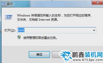 異常未知的軟件異常