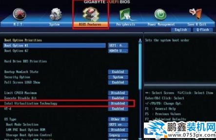 技嘉主板intel和amd如何開啟VT的方法介紹