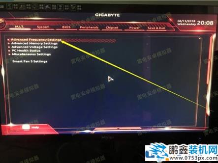 技嘉主板intel和amd如何開啟VT的方法介紹