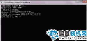 sd卡受損