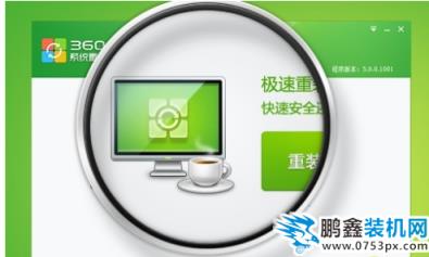 電腦
