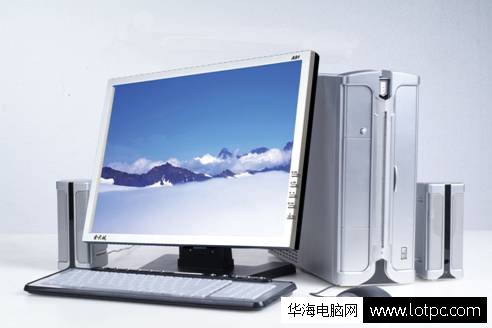 組裝電腦
