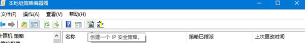 如何關閉135、139、138、137、445端口的方法 關閉電腦端口教程