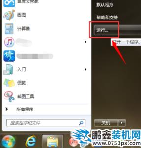 無法讀取