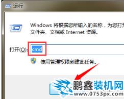 無法讀取