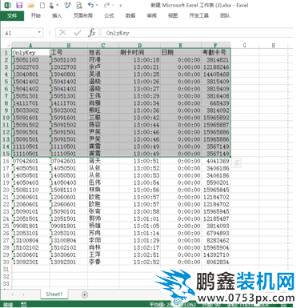 excel打印 excel打印