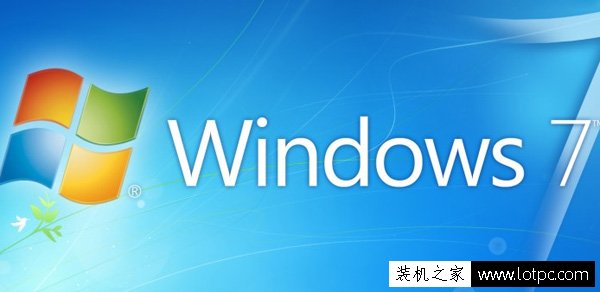Win7怎么查詢系統是否激活？Windows7系統是否已激活的查詢方法