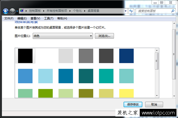 測試液晶屏幕亮點、暗點、壞點